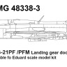 Amigo Models АМG 48338-3 Створки ниши шасси МиГ-21 1/48