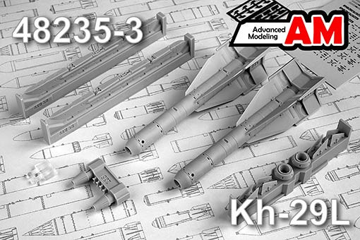 Advanced Modeling AMC 48235-3 Авиационная управляемая ракета Х-29Л с пусковой АКУ-58-1 1/48