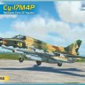 Modelsvit 72058 Su-17M4R Recconaisance fighter-bomber 1/72