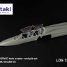 Litaki Model Kit LLDS72002 Кабина Soko NJ-22 ORAO 1/72
