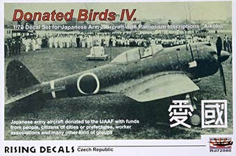 Rising Decals 72080 Donated Birds IV. 'Aikoku' (9x camo) 1/72