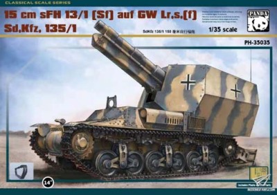 Zimi Model PH35035 15cm Slg. s.F.H.13 Krupp L17 1/35
