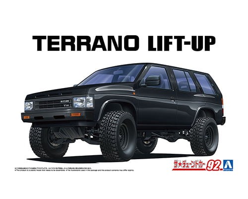 Aoshima 69073 WD21 TERRANO LIFT UP '91 (NISSAN) 1/24