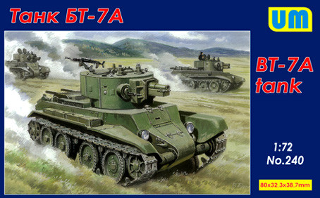 UniModel UMM-72240 Танк БТ-7А 1/72