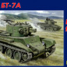 UniModel UMM-72240 Танк БТ-7А 1/72