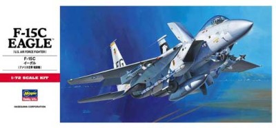 Hasegawa 49336 Тяжелый крейсер ВМС Японии ASHIGARA 1/700