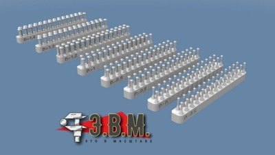 ЭВМ RS35050 Винт со сферической головкой D = 0,6 мм 1/35