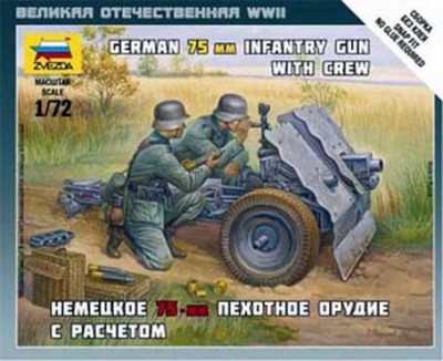 Звезда 6156 Немецкое 75-мм пехотное орудие с расчетом 1/72