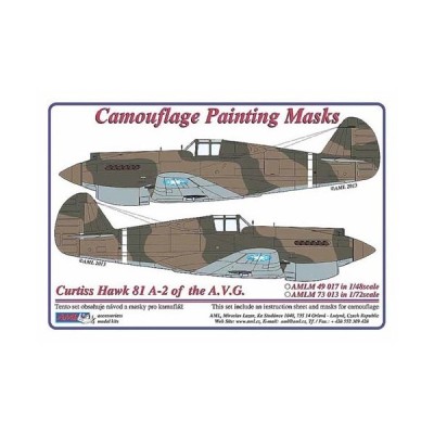 AML AMLM73013 Маска камуфляж Curtiss Hawk 81 A-2 (A.V.G.) 1/72
