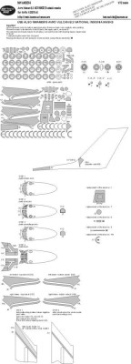 New Ware NWA-M0914 Mask Avro Vulcan B.2 ADVANCED (AIRFIX) 1/72