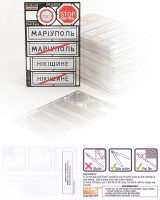 Echelon FD SN355004 Ukrainian Road Signs 1/35