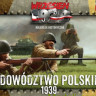 First To Fight FTF-023 Польские офицеры в касках 1/72