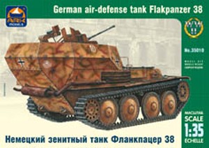 ARK 35010 Немецкий зенитный танк Флакпанцер 38 1/35