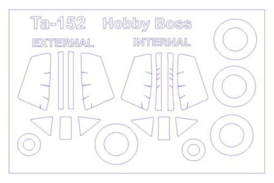 KV Models 48070 Ta 152 C-0/Ta 152 C-1/Ta152 C-1/R14/Fw 190D-9 (HOBBY BOSS #81701,#81702,#81703,#81716) - (Двусторонние маски) + маски на диски и колеса HOBBY BOSS 1/48
