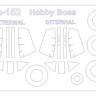 KV Models 48070 Ta 152 C-0/Ta 152 C-1/Ta152 C-1/R14/Fw 190D-9 (HOBBY BOSS #81701,#81702,#81703,#81716) - (Двусторонние маски) + маски на диски и колеса HOBBY BOSS 1/48