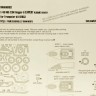 New Ware NWA-M0102 Mask MiG-23M Flogger-B EXPERT (TRUMP 02853) 1/48