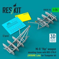 Reskit U35036 Mi-8 Hip weapon mount.fr.w/ BD3-57KrV (late) 1/35