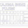 KV Models 72670 Nakajima B-6N2 Late Type/Type 12/Jill type11 and 12 (Fujimi #720562,#722573,#720593) FUJIMI 1/72