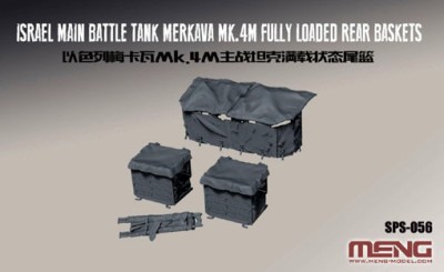 Meng Model SPS-056 Merkava Mk.4M Fully Loaded Rear Baskets