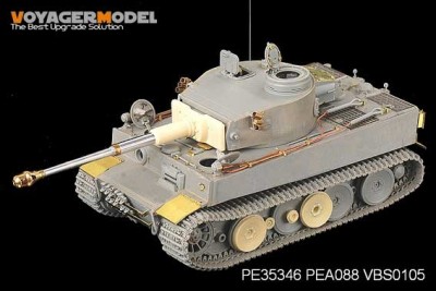 Voyager Model PE35346 WWII German Tiger I Initial Production (For DRAGON 6252/6600) распродажа 1/35