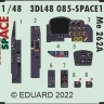 Eduard 3DL48085 Me 262A SPACE (TAM) 1/48