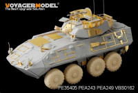 Voyager Model PE35405 Modern USMC LAV-A2 basic(For TRUMPETER 01521) 1/35