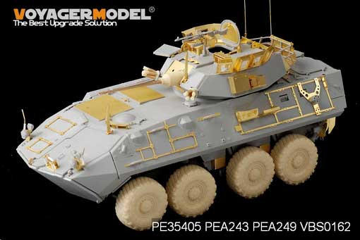 Voyager Model PE35405 Modern USMC LAV-A2 basic(For TRUMPETER 01521) 1/35
