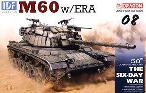 Dragon 3581 IDF M60 w/ERA 1/35
