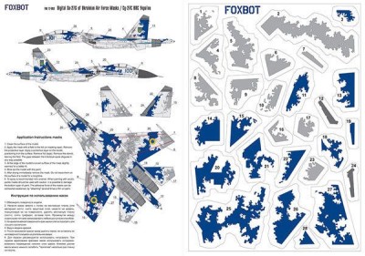 Foxbot Decals FM32003 Digital Sukhoi Su-27S digital camouflage pattern paint masks 1/32