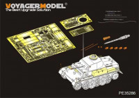 Voyager Model PE35286 WWII German Pz.Kpfw.II Ausf.G (Gun barrel Includ?(FOR 5M 35001) 1/35