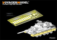 Voyager Model PEA351 Modern French AMX-30B2 MBT Track Covers(For For Meng TS-013) 1/35