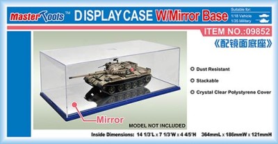 Master Tools 09852 Бокс для моделей 364x186x121