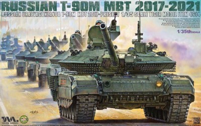 Tiger Model 4614 Т-90М &quot;Прорыв&quot; 1/35