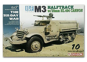 Dragon 3598 IDF M3 halftrack w/20mm HS.404 Cannon 1/35