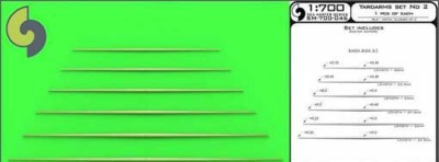 Master SM-700-046 Set of universal yardarms No2