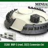 Miniarm 35268 БМП-3 Конверсионный набор (версия 2023г) 1/35