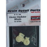 Kora Model D72106 Wheels for Gloster Gladiator 1/72