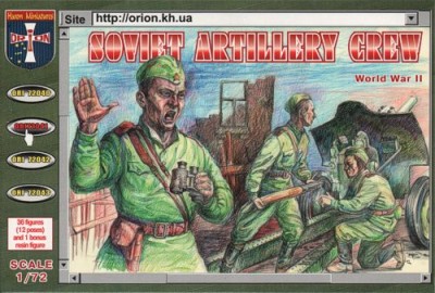 Orion ORI72041 Soviet (WWII) Artillery Crew (3 each of 12 different poses) 1/72
