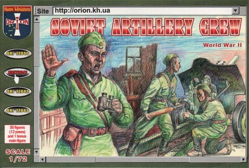 Orion ORI72041 Soviet (WWII) Artillery Crew (3 each of 12 different poses) 1/72