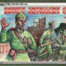 Orion ORI72041 Soviet (WWII) Artillery Crew (3 each of 12 different poses) 1/72