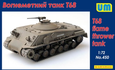 UniModel UMM-72450 Огнемётный танк Т68 1/72