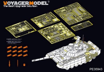 Voyager Model PE35943 Modern Russian T-90MS Mod2013 MBT basic (TIGER 4610) 1/35