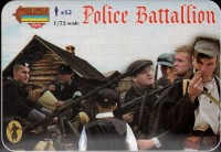Strelets STRM086 Police Battallion. Local collaborators to the Germans in WWII in Eastern Europe. (WWII) 1/72