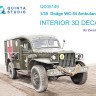Quinta Studio QD35149 Dodge WC-54 (Санитарный) 3D Декаль интерьера (Zvezda) 1/35
