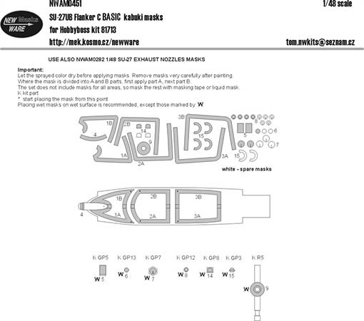New Ware NWA-M0451 1/48 Mask Su-27UB Flanker C BASIC (HOBBYB 81713)