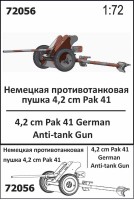 Zebrano 72056 4,2 cm Pak 41 немецкая противотанковая пушка 1/72
