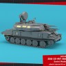 Armory AR72443 ZSU-23-4V1 "Shilka" mod.1970, Soviet AA SPG plastic injected kit with PE parts 1/72