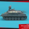 Armory AR72443 ZSU-23-4V1 "Shilka" mod.1970, Soviet AA SPG plastic injected kit with PE parts 1/72