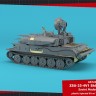 Armory AR72443 ZSU-23-4V1 "Shilka" mod.1970, Soviet AA SPG plastic injected kit with PE parts 1/72