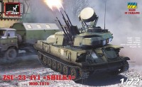 Armory AR72443 ZSU-23-4V1 "Shilka" mod.1970, Soviet AA SPG plastic injected kit with PE parts 1/72